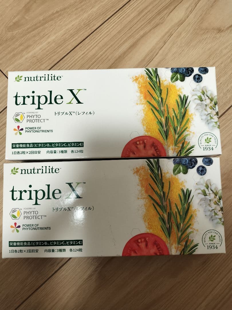 ニュートリライト トリプルX アムウェイ 2箱セット - メルカリ