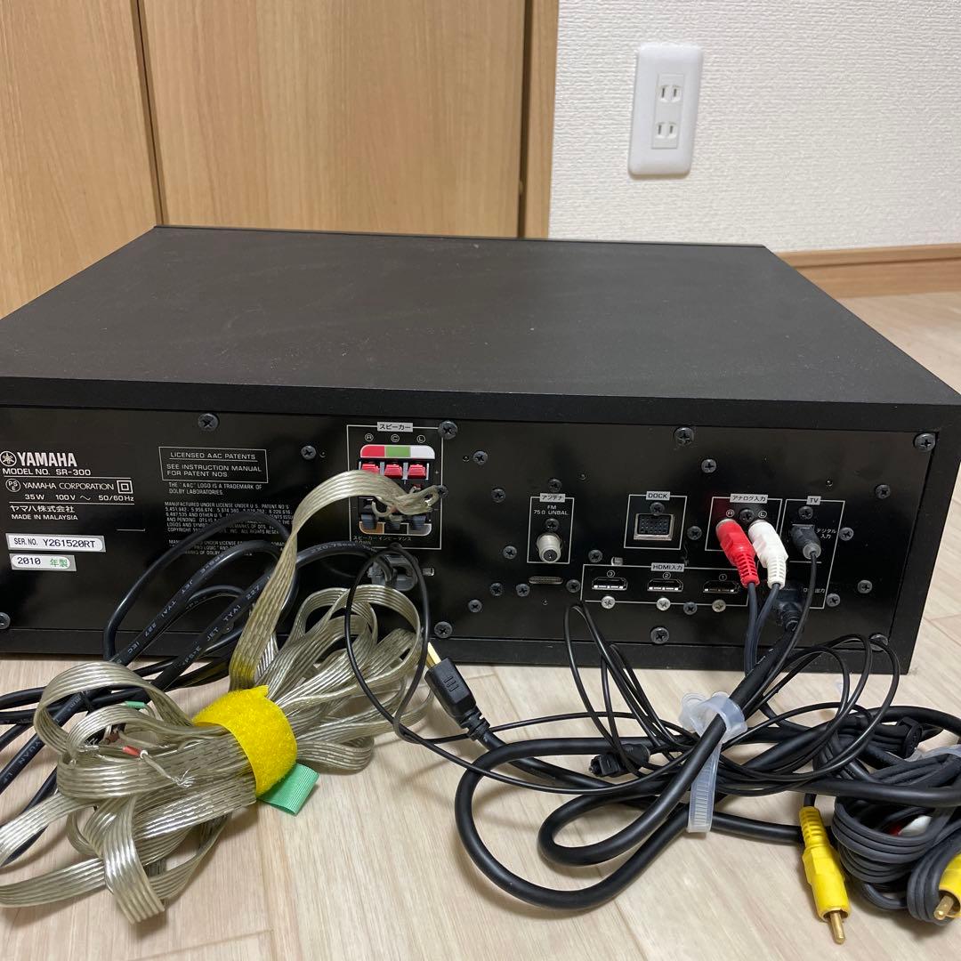 YAMAHA SR-300 ホームシアター - メルカリ