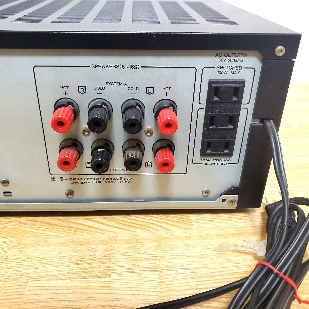 山水 SANSUI AU-D507X プリメインアンプ Xバランス 通電確認済 - メルカリ