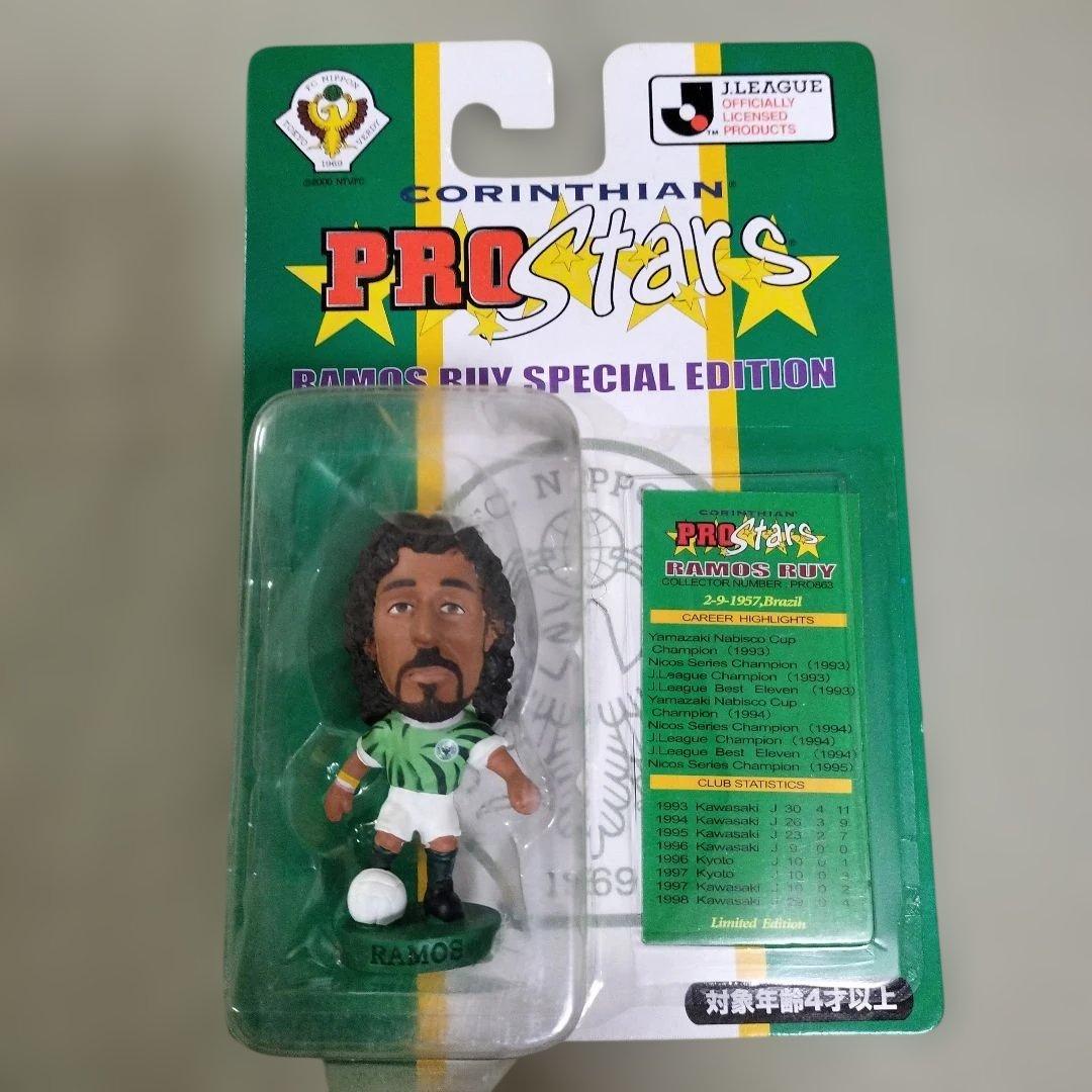 新品未開封】CORINTHIAN ラモス瑠偉 読売ヴェルディ - メルカリ