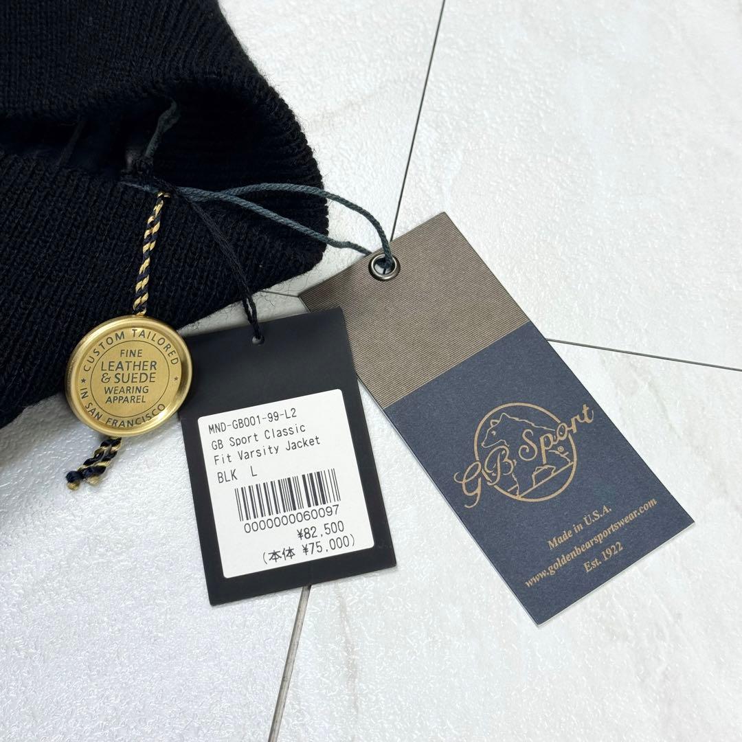 新品タグ付き マインデニム GB Sport レザー スタジャン L 黒 - メルカリ