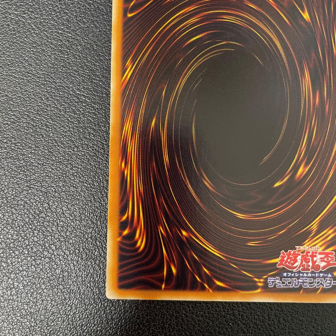 遊戯王 幻魔星ラビエル レリーフ SOI-JP003 b - メルカリ