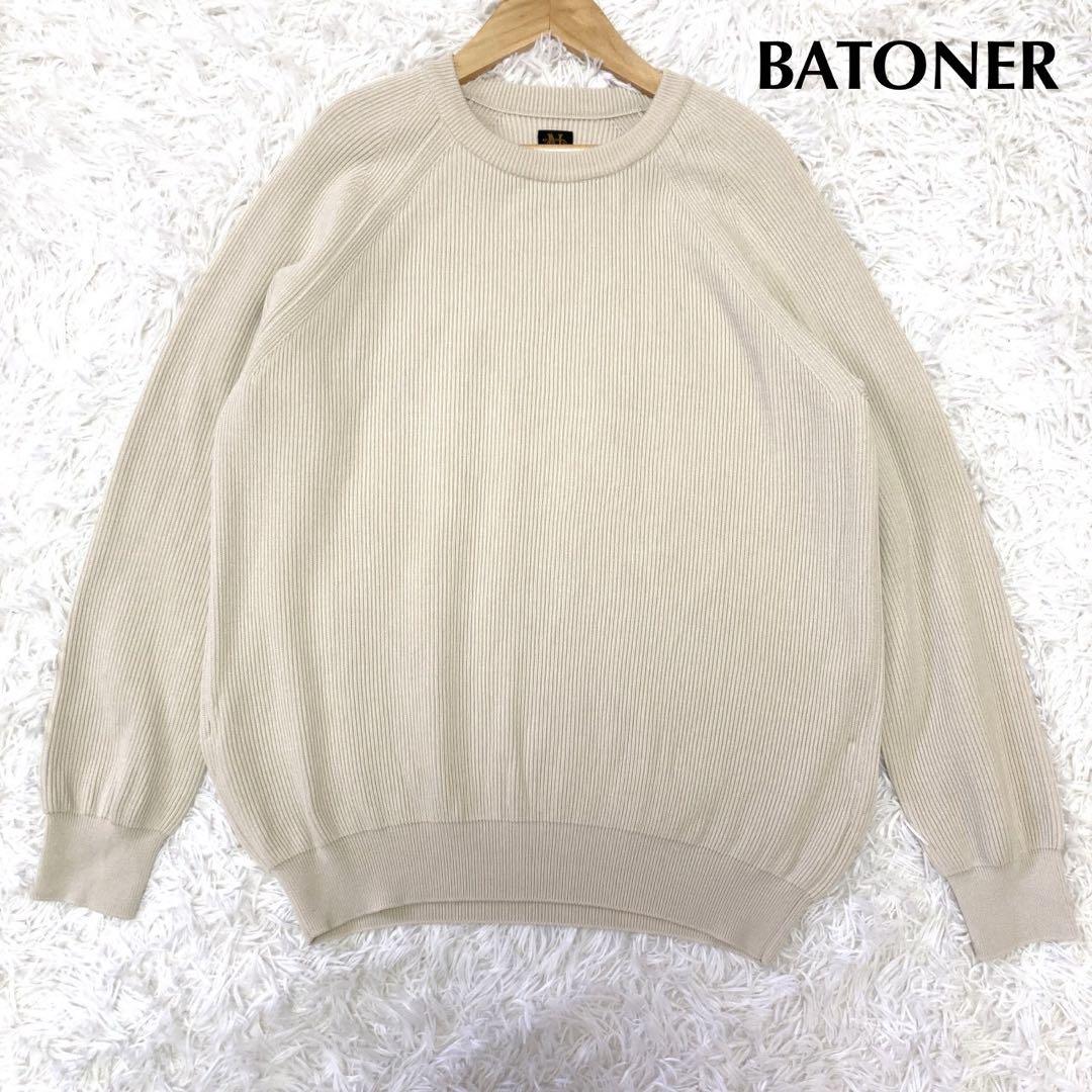 BATONER ラグランスリーブ　リブ　ニット　セーター　ベージュ ウール 1 コットンウォッシュラグランスリーブセーター｜REPLAY リプレイ公式
