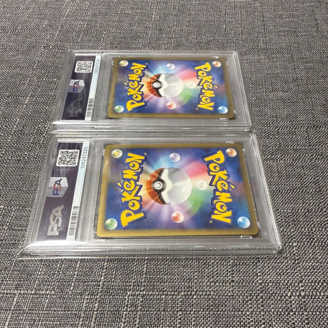 レックウザ&デオキシス セット PSA10 PSA9 連番 極美品 希少 - メルカリ