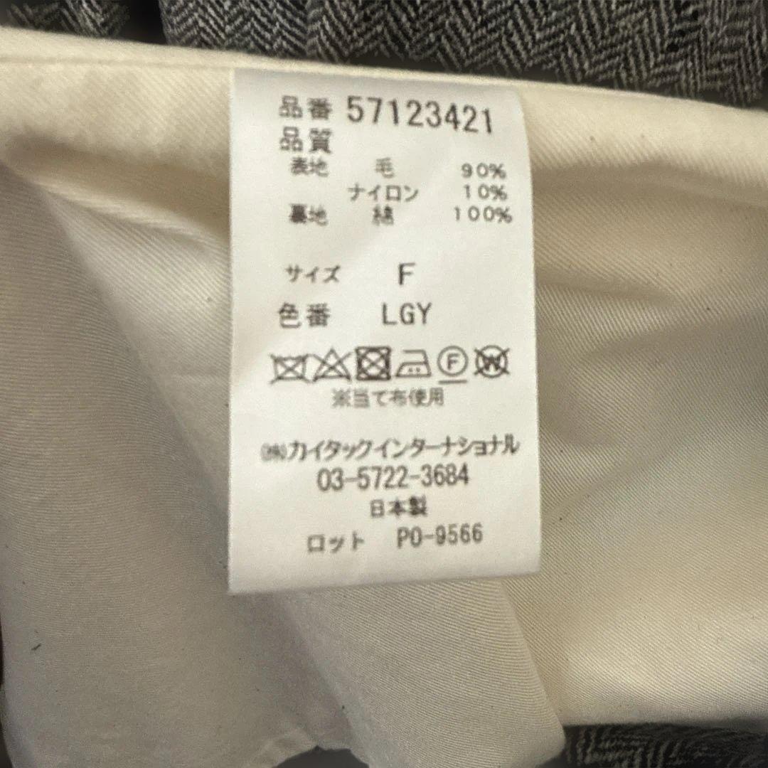 みん様専用【YANUK/ヤヌーク】 ヘリンボーン ボクシーコート 未使用