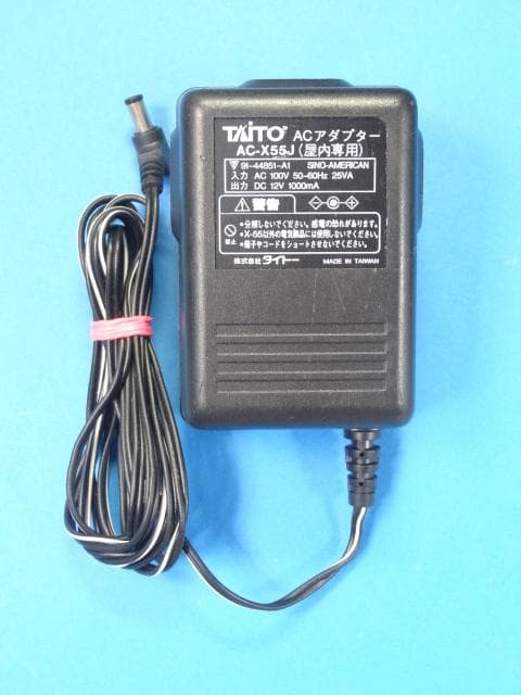 TAiTO ACアダプタ AC-X55J 12V 1000mA NTT V120 - メルカリ