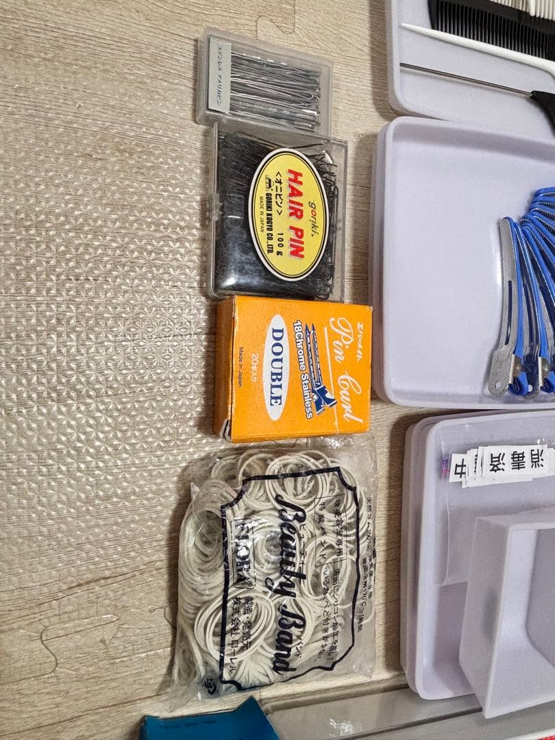 美容師 国家試験 実技用具一式セット】2025年受験／一発合格／予備多数