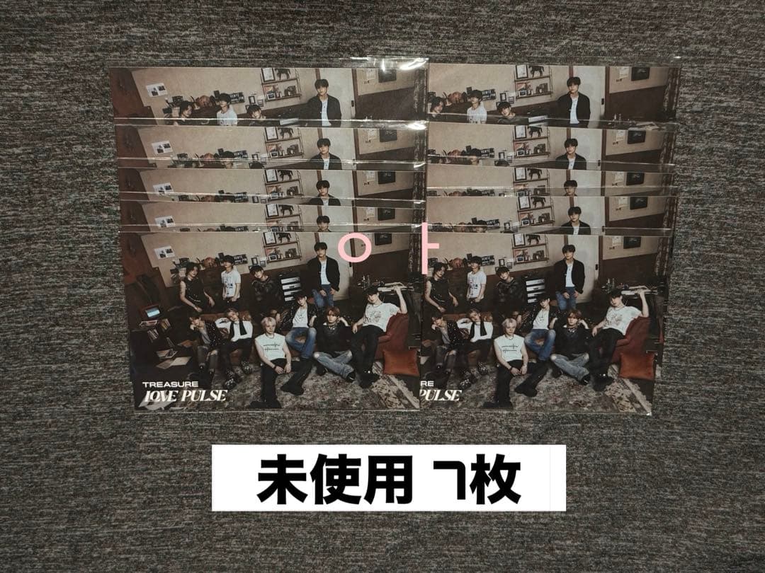 treasure lovepulse シリアル 未使用7枚 treasure lovepulse シリアル 未使用7枚 treasure lovepulse シリアル
