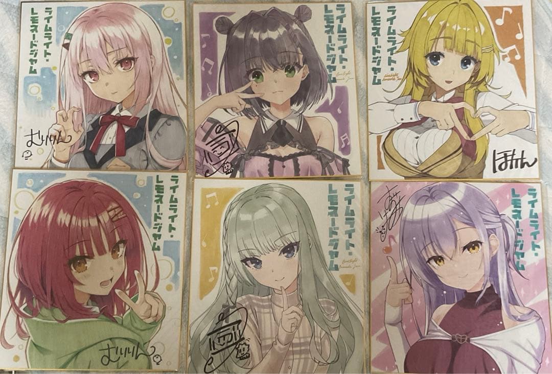 ライムライトレモネードジャム　色紙 ライムライト・レモネードジャム 色紙×3 ボイスカード ゆずソフト