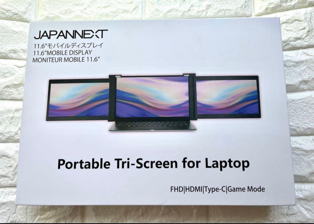 こ*う様 マルチディスプレイモバイルモニター JAPANNEXT 11.6インチ JAPANNEXT JN-MDO-IPS116 11.6インチ 1366x768解像度 ノートPC装着型