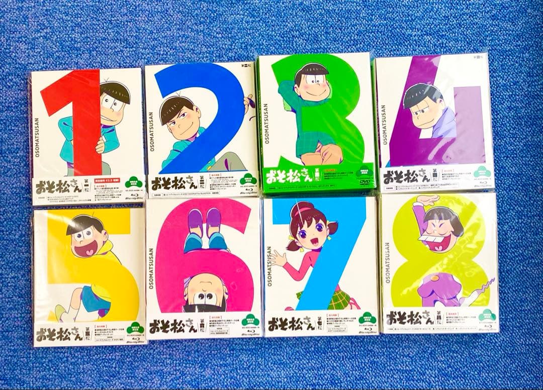 【初回生産版】おそ松さん 1期 Blu-ray 全巻 収納BOX付き ▽ 【値下げ処分】おそ松さん 第一期 初回生産限定版 DVD - メルカリ