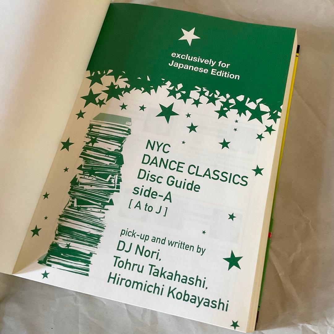 パラダイス・ガラージの時代 : NYCクラブカルチャー・光と影 上巻