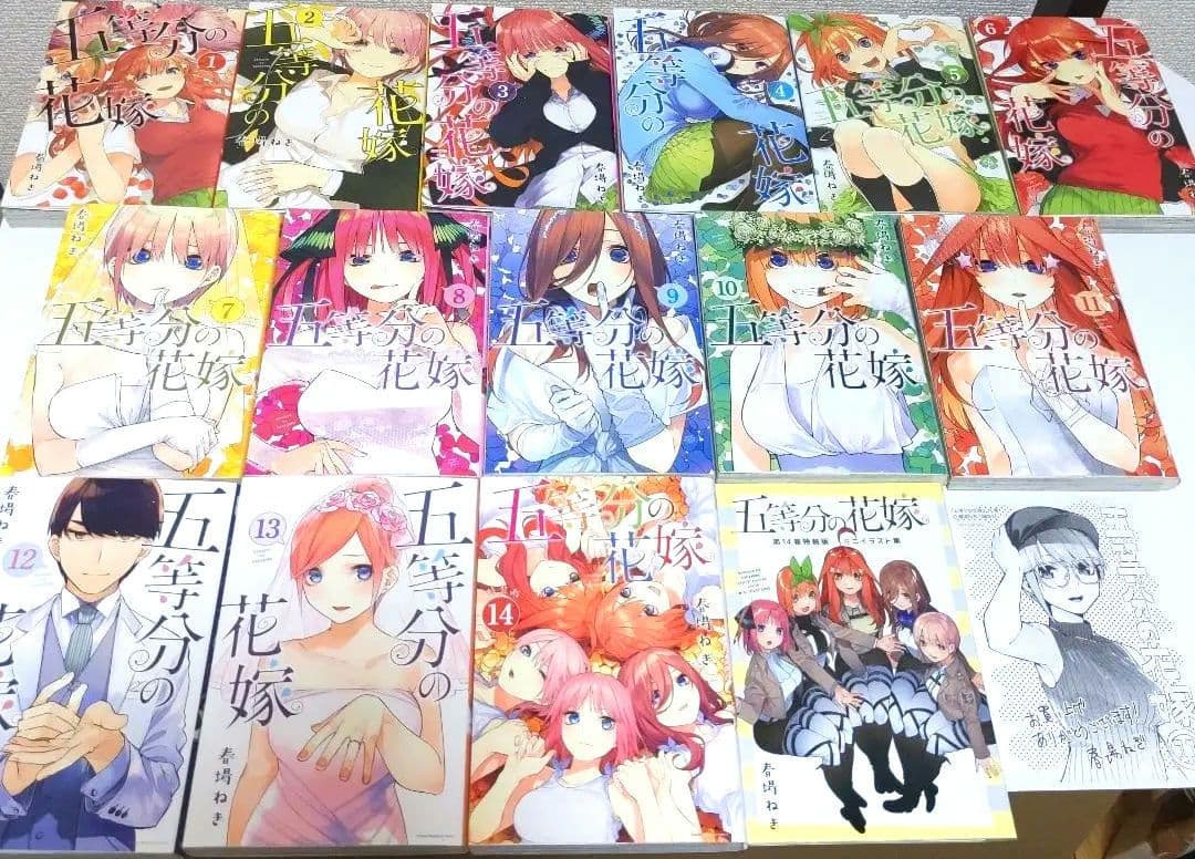 漫画セット107冊小説9冊セット！！