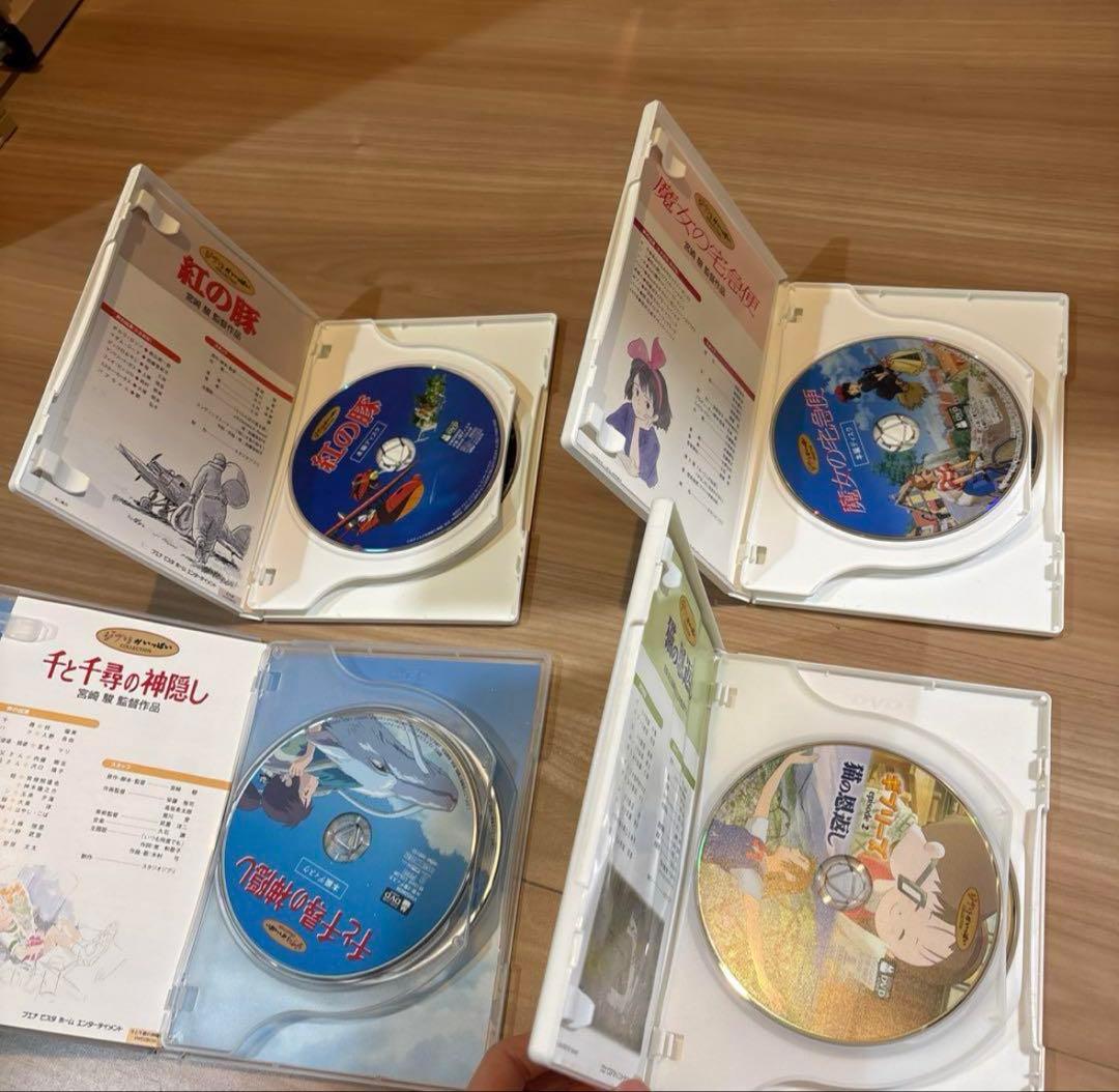 美品！スタジオジブリ DVD 15作品 - メルカリ