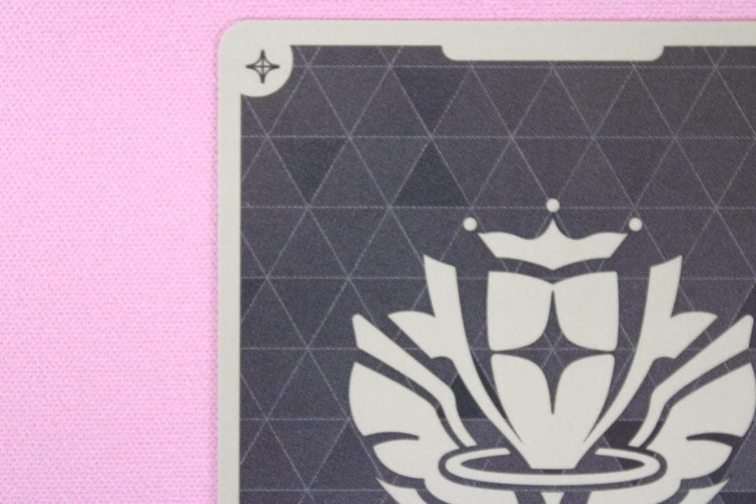 ホロライブカード 星街すいせい hBP01-076 43-EY0212-05C - メルカリ