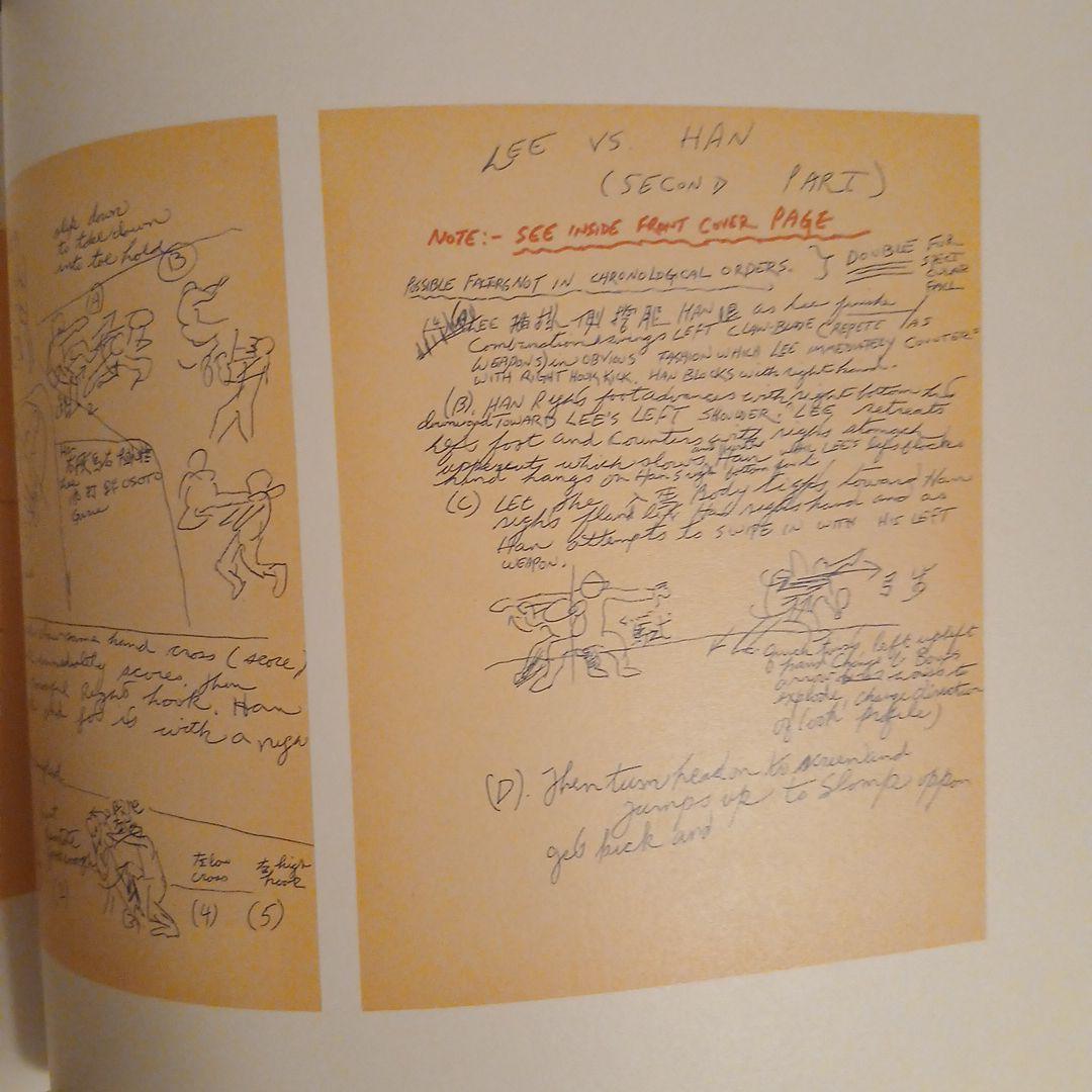 ブルース・リー: 武・藝・人生 李小龍イベントカタログ - メルカリ