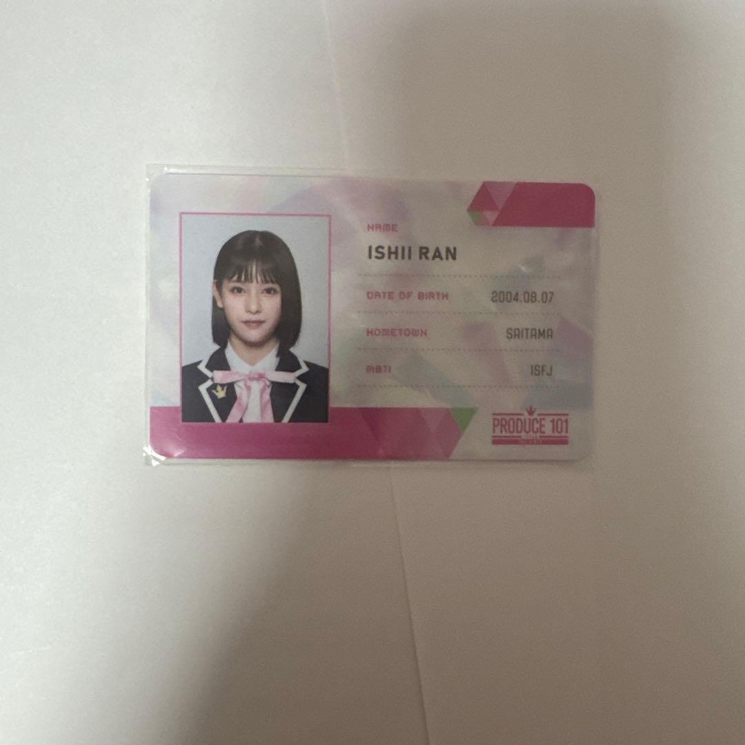 日プ　石井蘭 推しカメラ┊石井蘭（ISHII RAN）✧︎ INI ♫ Rocketeer [ポジション