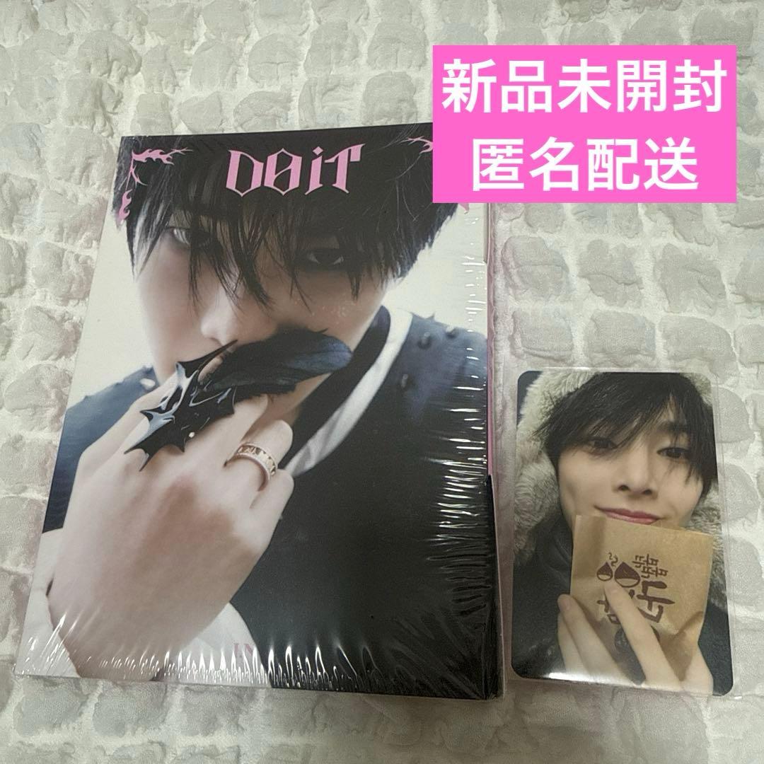 スキズ Do it FANS ヨントン トレカ アイエン - メルカリ