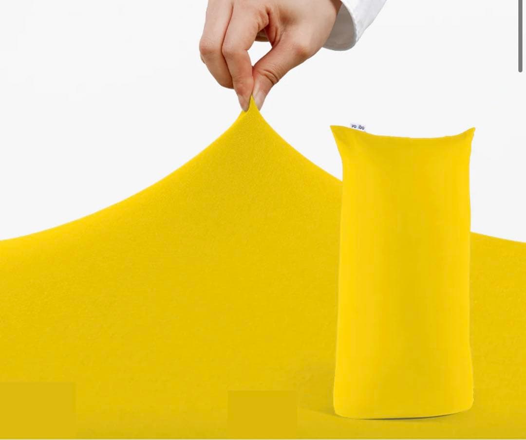 yogibo MAX カバー イエロー 公式】Yogibo Max Rainbow Premium（ヨギボー マックス レインボー