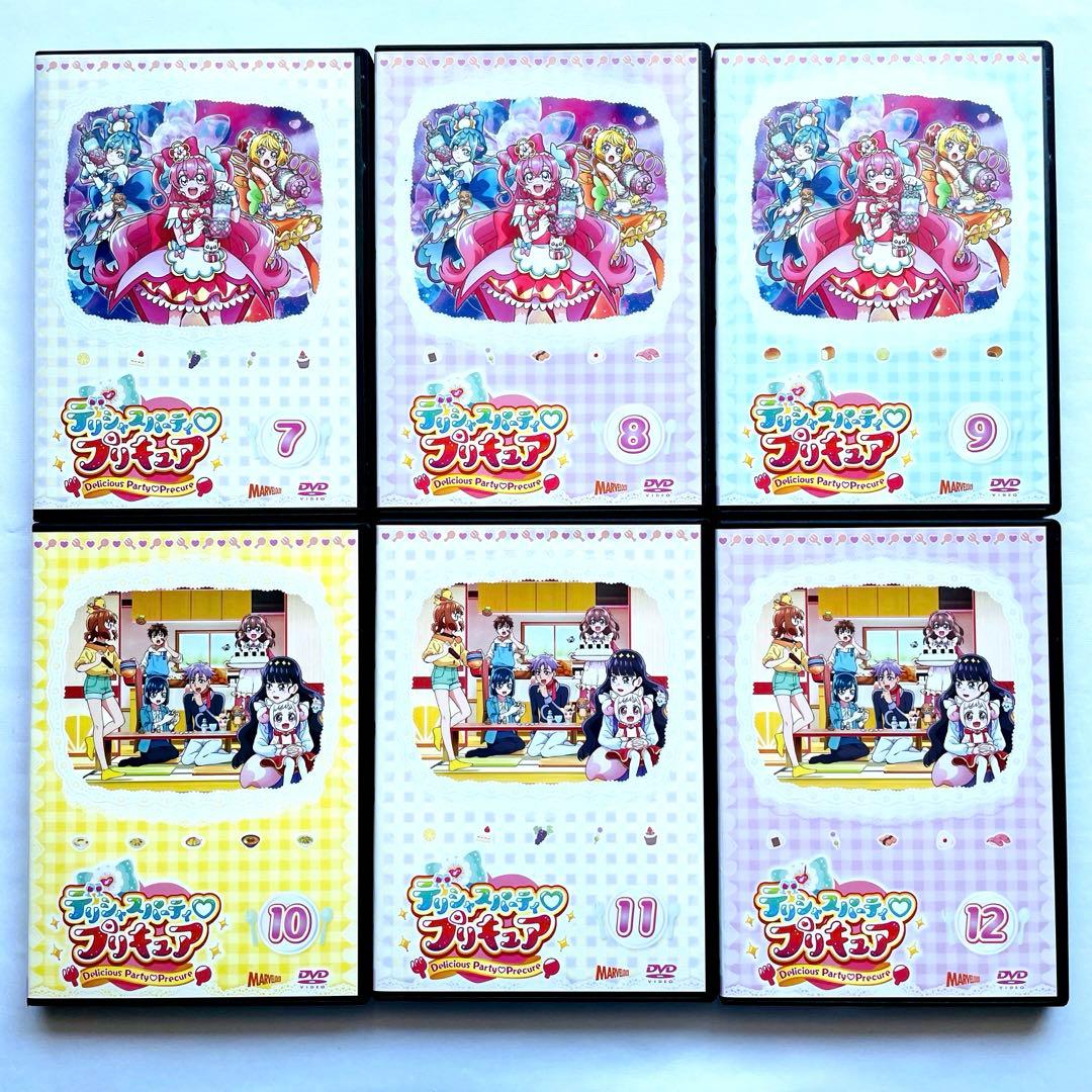 新品ケース付き】デリシャスパーティプリキュア アニメ DVD 全15巻