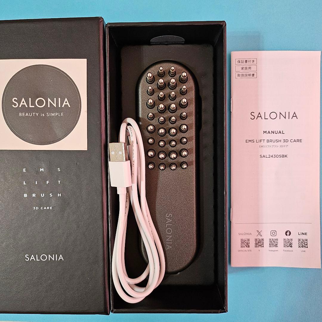 SALONIA サロニア EMS リフトブラシ 上位モデル SAL24305BK Amazon.co.jp: SALONIA サロニア EMS リフトブラシ 3Dケア 電気ブラシ