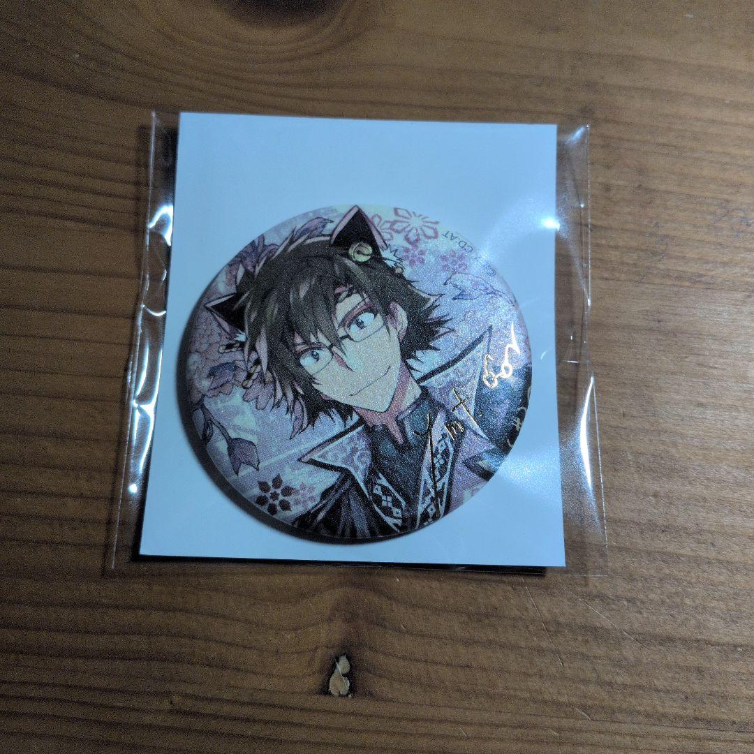 アイナナ 二階堂大和 缶バッジ7th Anniversary 【最終値下げ】 - メルカリ