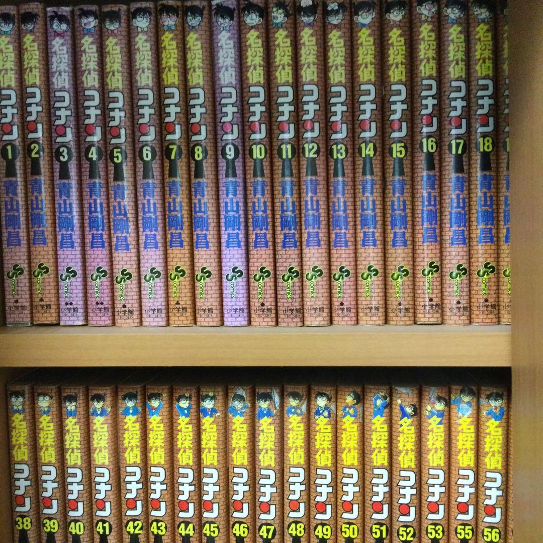 ☆名探偵コナン1〜106巻全巻セット+関連本合計148冊セット☆