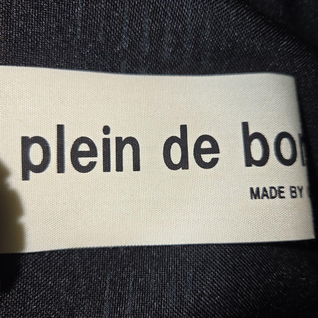 plein de bonnes choses かごバッグ 天然草木 アラログ - メルカリ