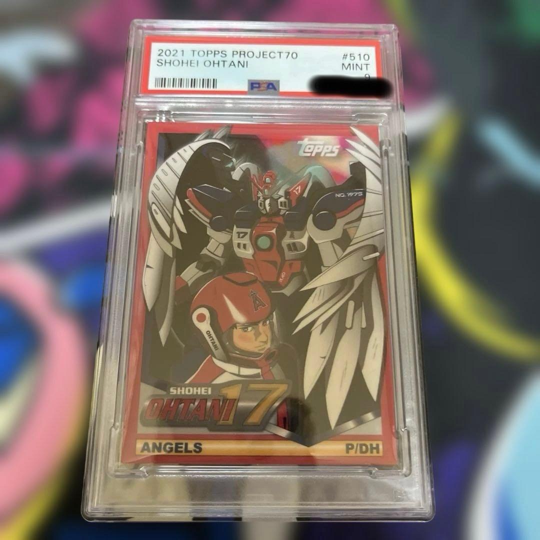 レア】toops 大谷翔平カード ポケモン風 ガンダム風 PSA9 2枚セット