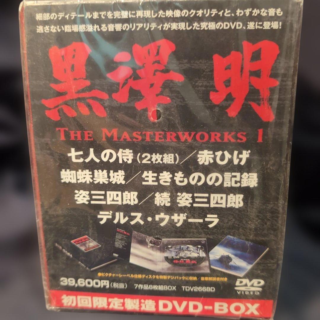 ☆新品未使用☆黒澤明 THE MASTERWORKS I - メルカリ
