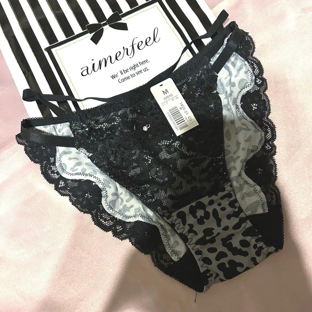 ままま様 リクエスト 2点 まとめ商品 - メルカリ