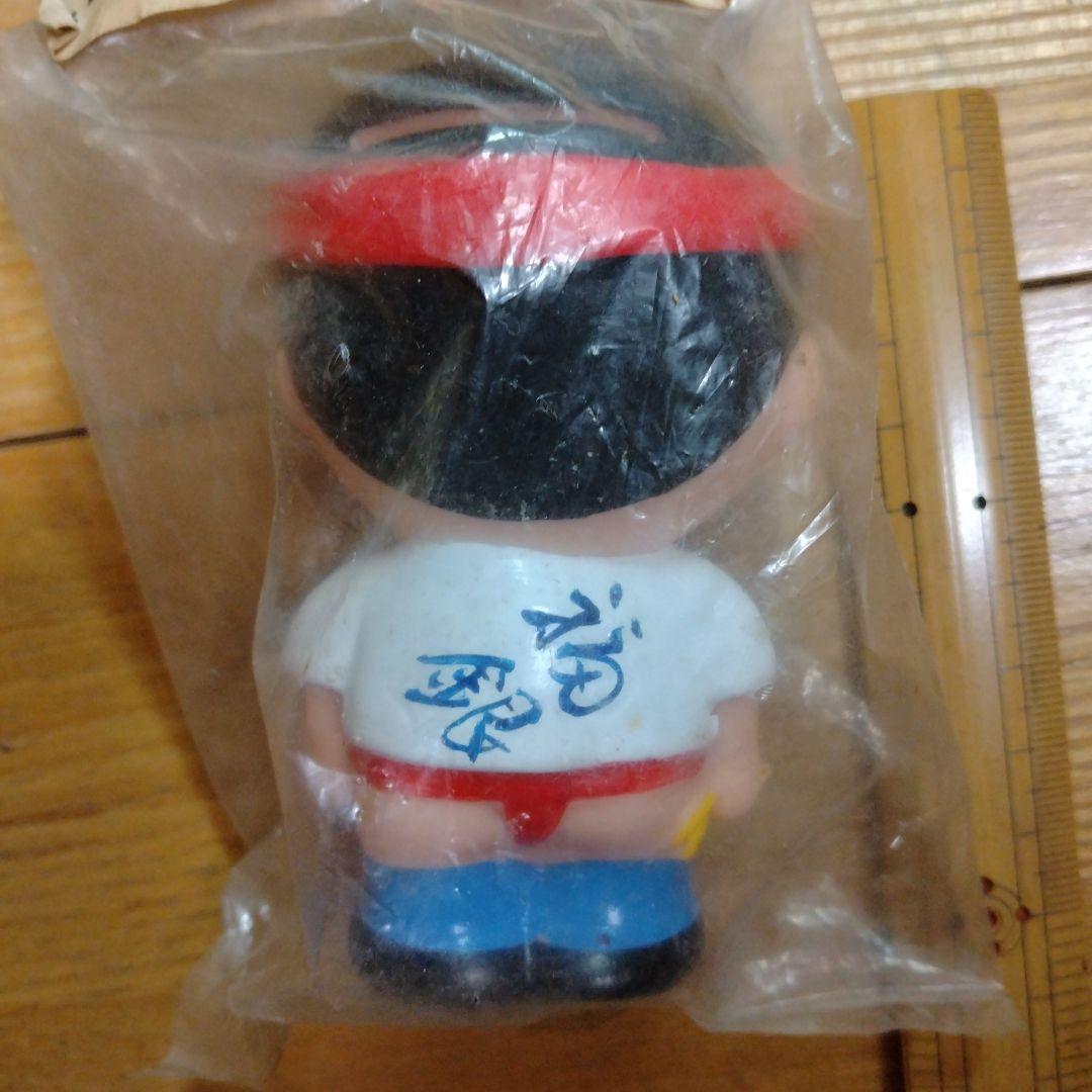 福岡銀行 おもちゃの人形 貯金箱 レトロ