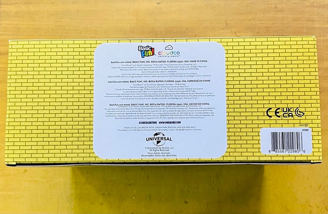 Care Bears Wicked ケアベア ウィキッド ぬいぐるみ2体セット - メルカリ