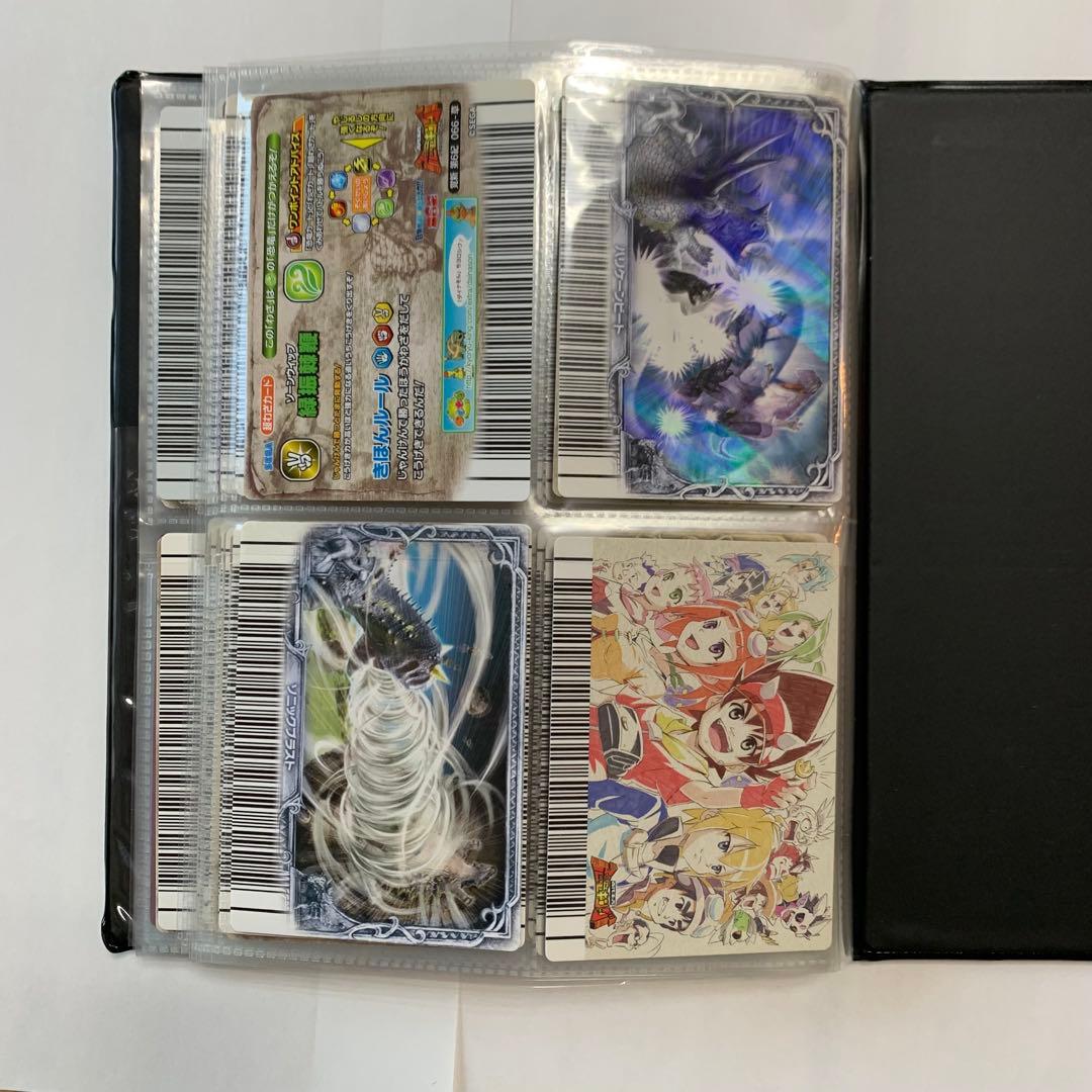 瑠衣@緊急のメッセージ以外は不要です