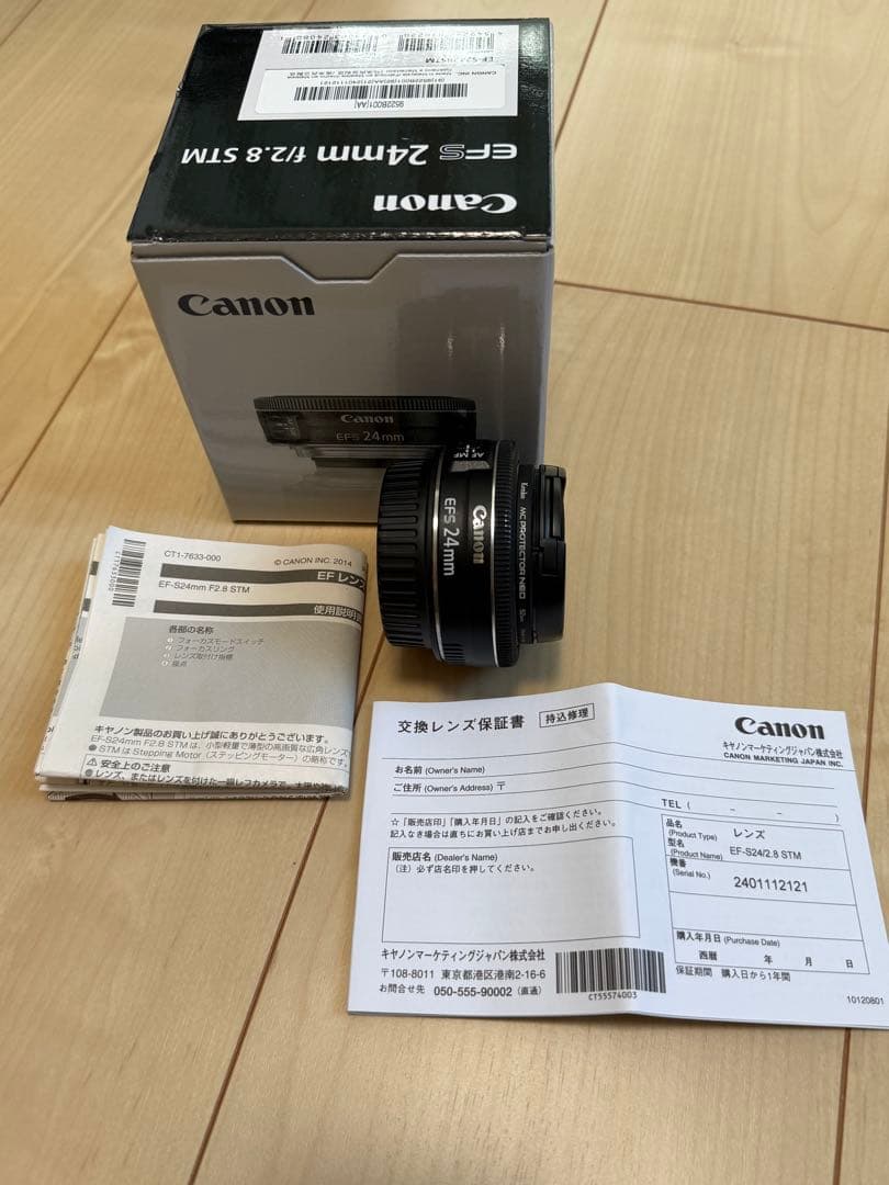 【美品】Canon EFS 24mm f/2.8 単焦点レンズ EF-S24mm F2.8 STM □納期約2ヶ月:交換レンズ 通販｜キヤノン