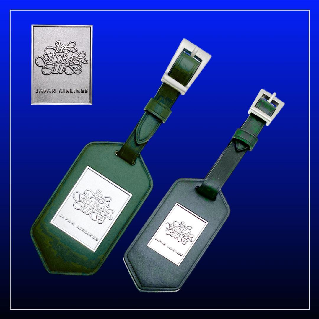 お宝・JAL経営破綻前】【新品・未使用】【緑亀タグ】JGC25万マイル搭乗