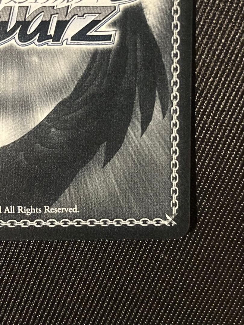 ヴァイスシュヴァルツ 甘神さんちの縁結び 君と縁を結んで 夜重 sec+