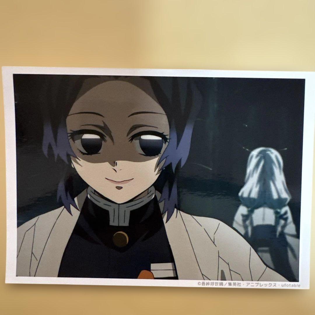 鬼滅の刃 ufotable ブロマイドくじ 胡蝶しのぶ 立志篇 那田蜘蛛山編