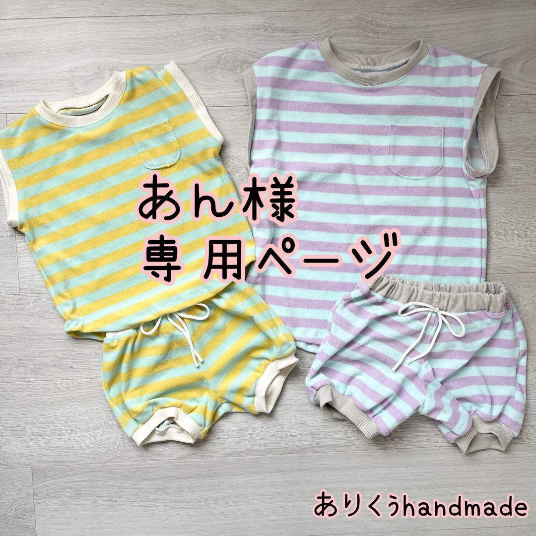 あんページ Kicker ZX650.4 4-channel car amplifier 120 watts RMS x 4 at