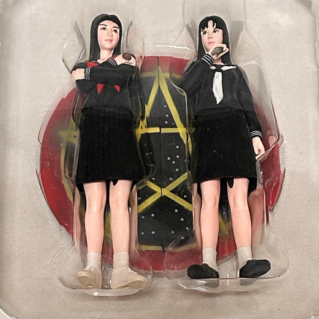 エコエコアザラク DVD THE MOVIE COLLECTION フィギュア - メルカリ