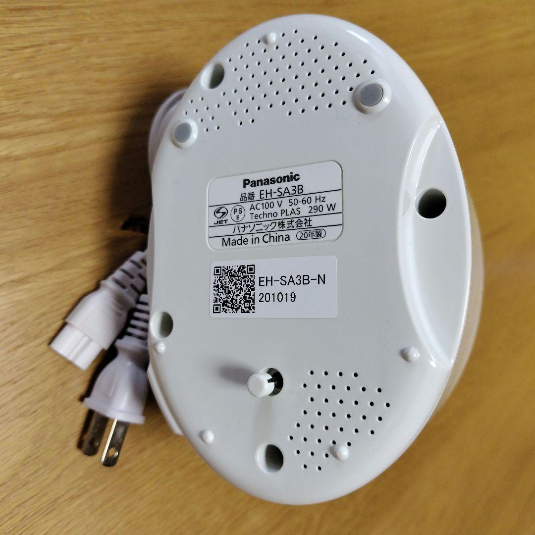 Panasonic ナノケア フェイススチーマー EH-SA3B-N ゴールド調 - メルカリ