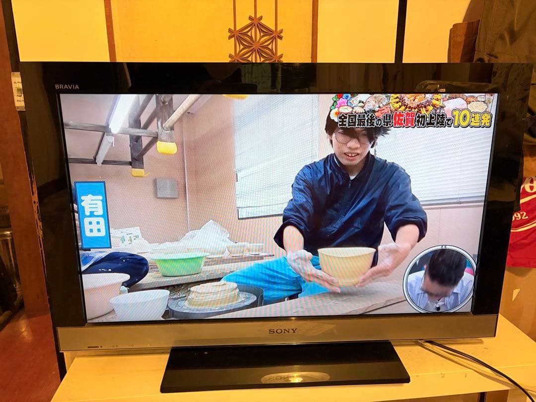 SONY BRAVIA KDL-32EX300 32インチ液晶テレビ Amazon | ソニー 32V型 液晶 テレビ ブラビア KDL-32EX300/B