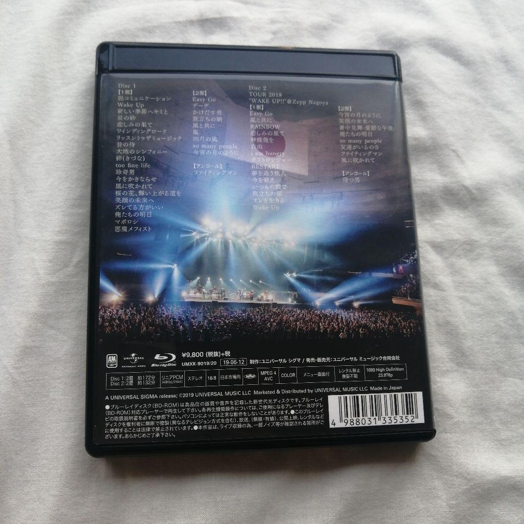 エレファントカシマシ/新春ライブ二〇一九 日本武道館〈初回限定盤