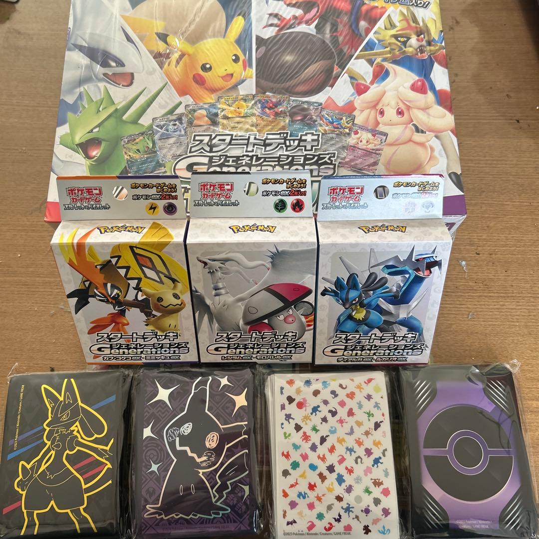 サンデーVSマガジン tcg はじめの一歩 千堂 武士 青 サイン ②