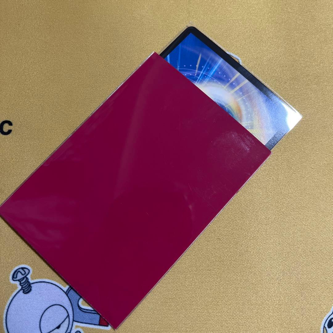 即日発送 メルカリ便】 アナカラーインターステラ アナカラーマルル