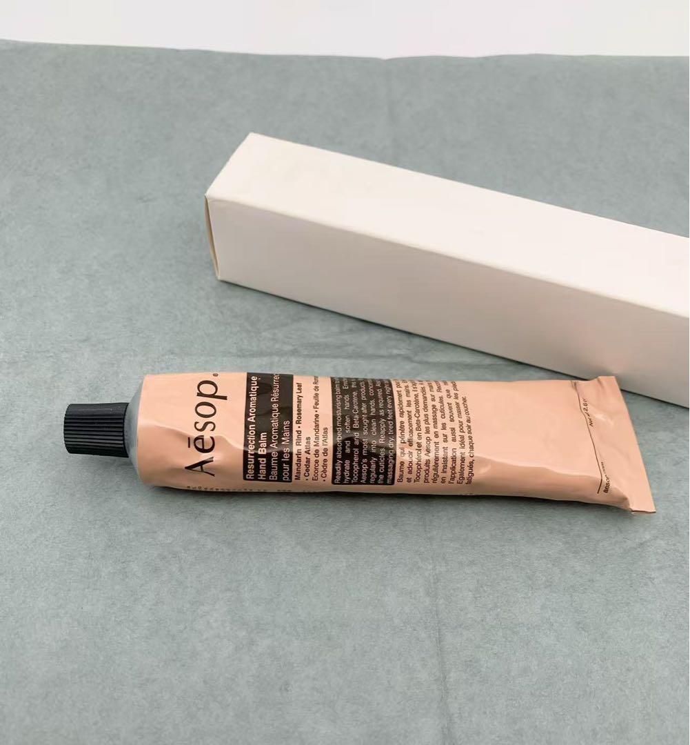 Aesop レスレクション ハンドバーム 75mL gv - メルカリ