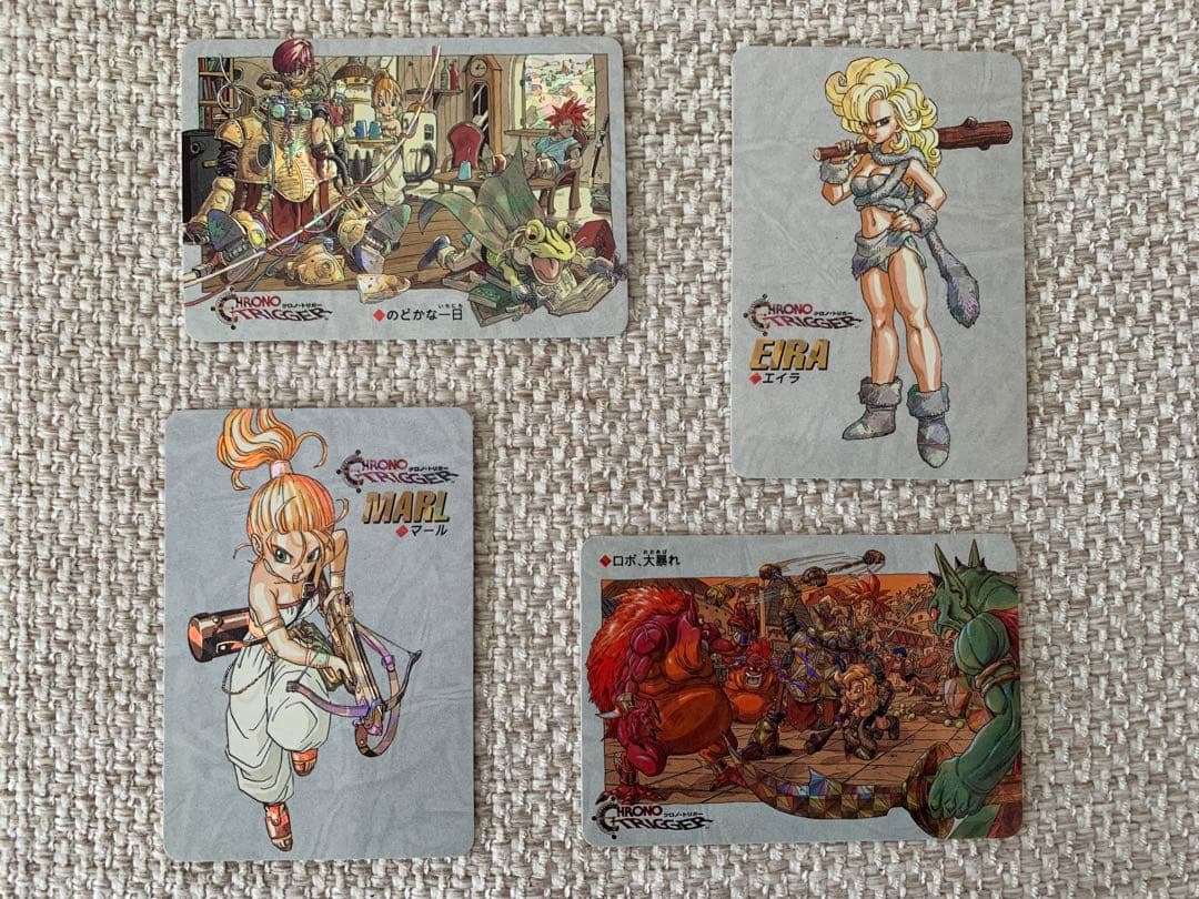 クロノトリガー 非売品カード - メルカリ