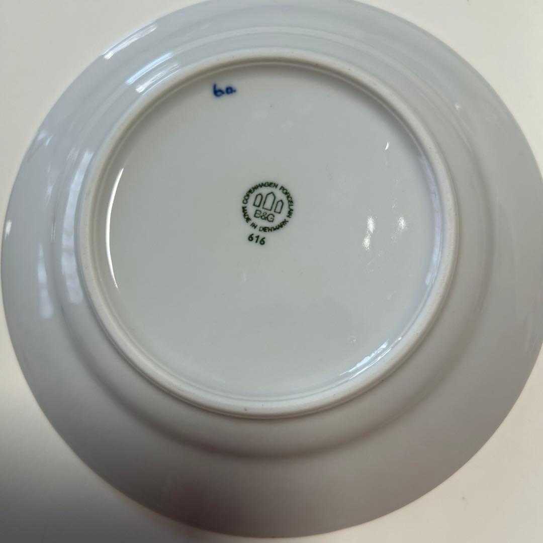 【ぺぺ9/4】新品◆②ロイヤルコペンハーゲン　６枚　17.5cm