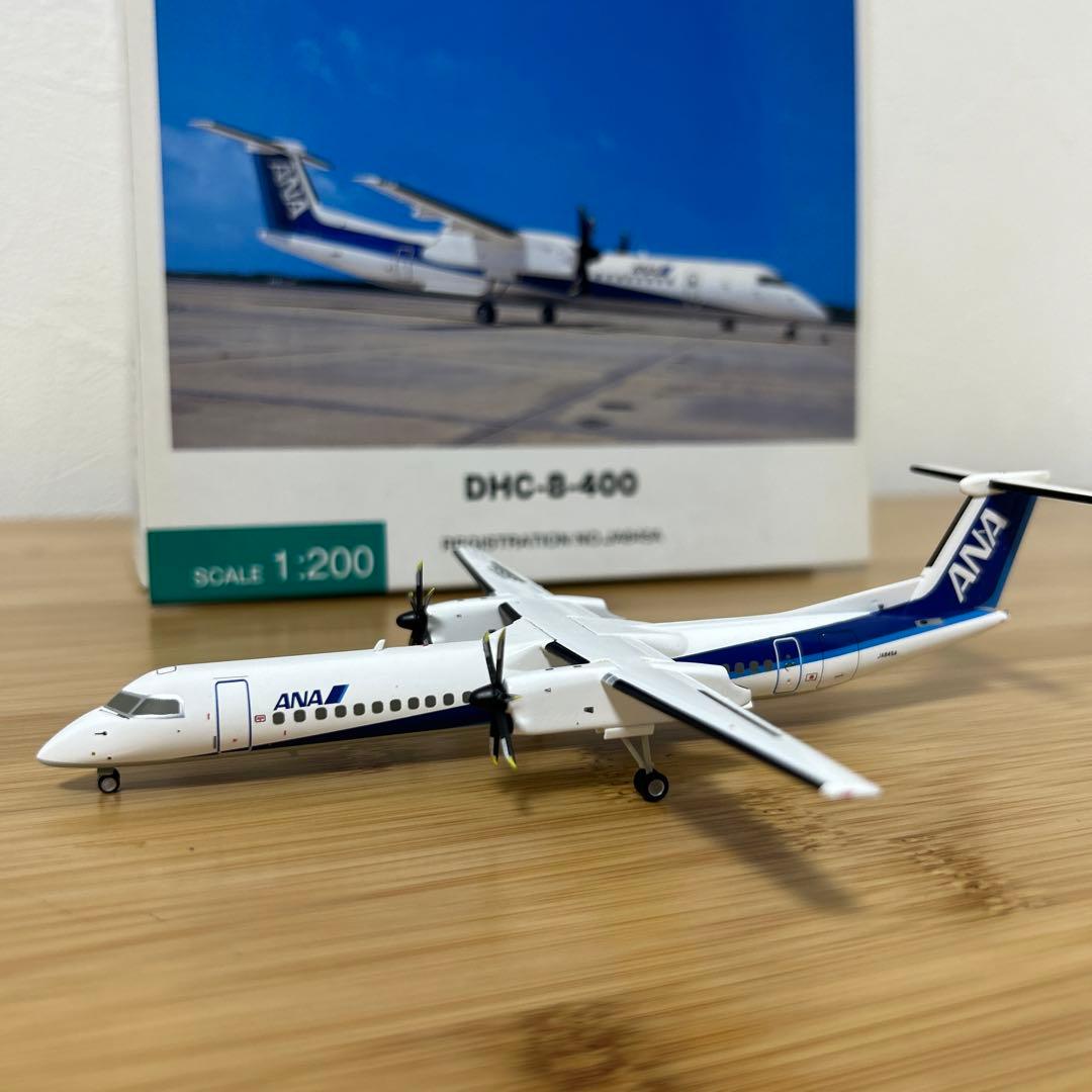 通販おもちゃ・ホビー・グッズ - ANA DHC-8-400 1/200 全日空商事
