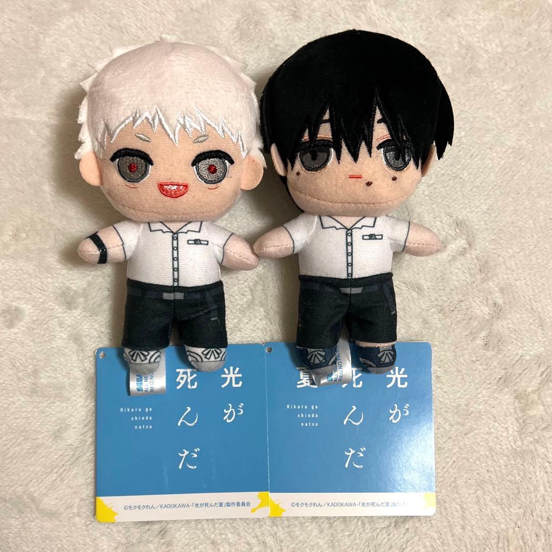 光が死んだ夏 ぬいぐるみ ヒカル よしき - メルカリ